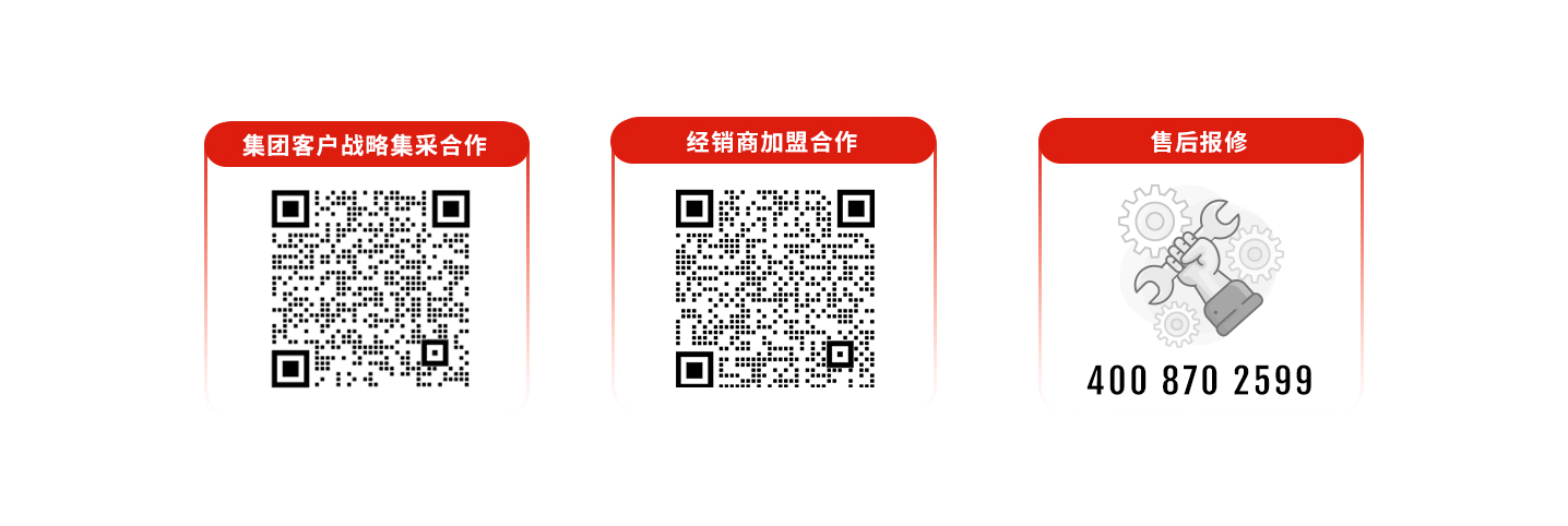 科拓道閘400客服電話：4008702599，科拓400客服電話：4008702599，	科拓售后電話：4008702599，科拓停車場系統(tǒng)客服電話：4008702599，科拓售后服務電話：4008702599，科拓停車系統(tǒng)400電話：4008702599